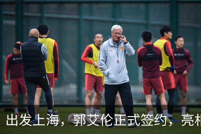 出发上海，郭艾伦正式签约，亮相新岗位，给张镇麟传球太惊喜